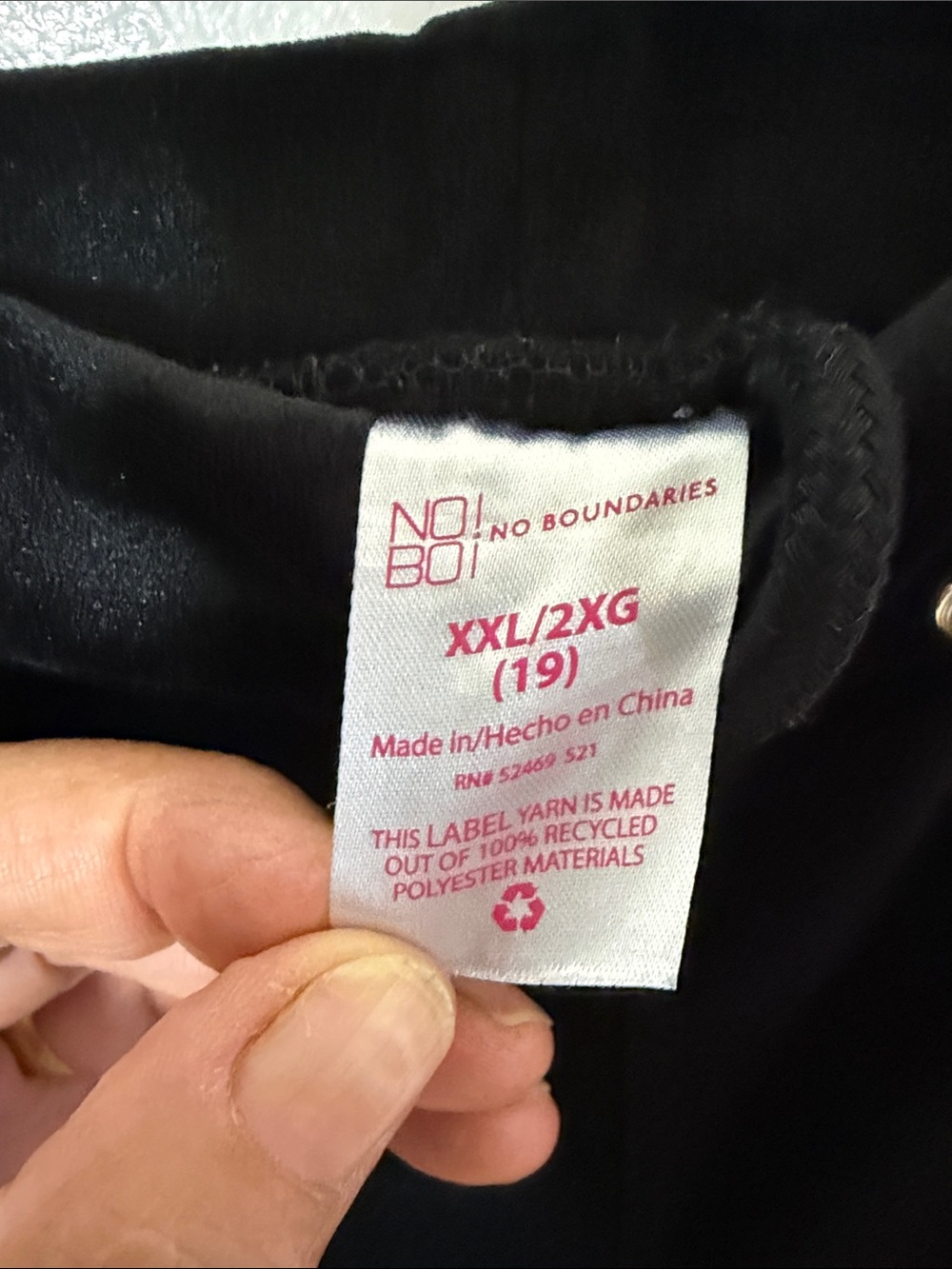 Juicy Couture Black Velour Jogger Pants - Picture 3 of 3
